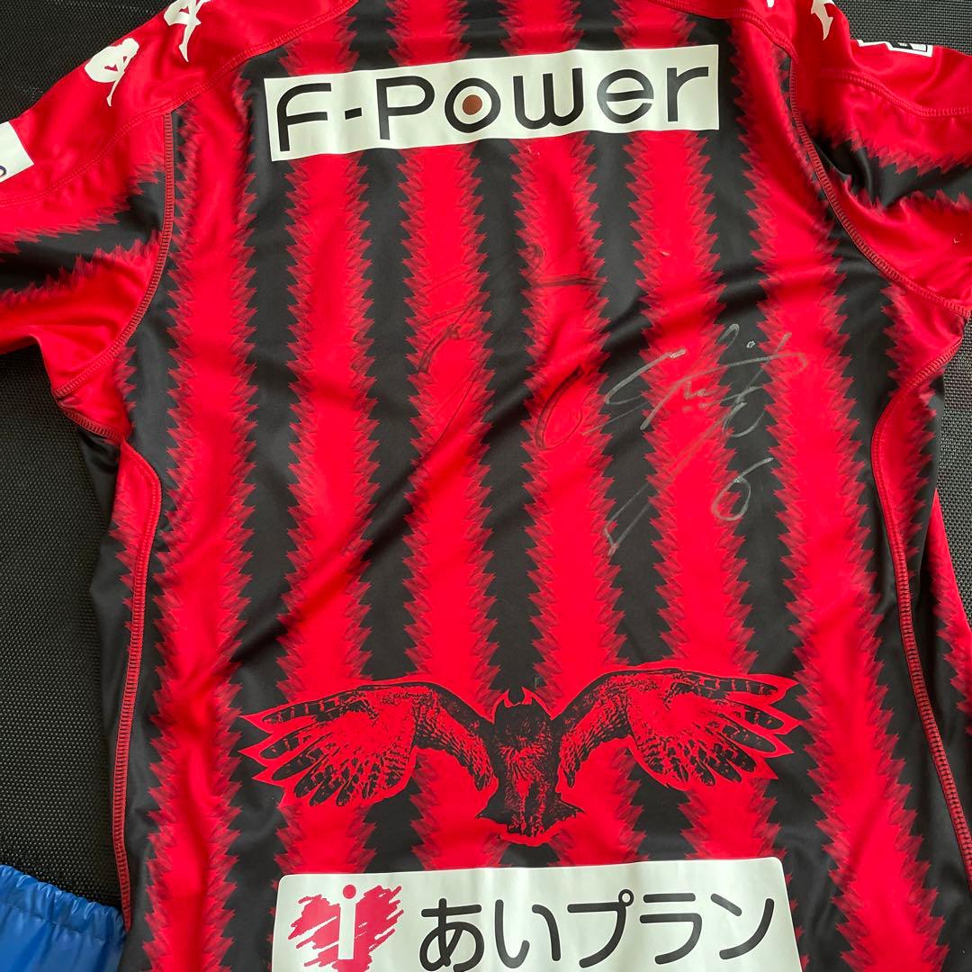 コンサドーレサイン入り