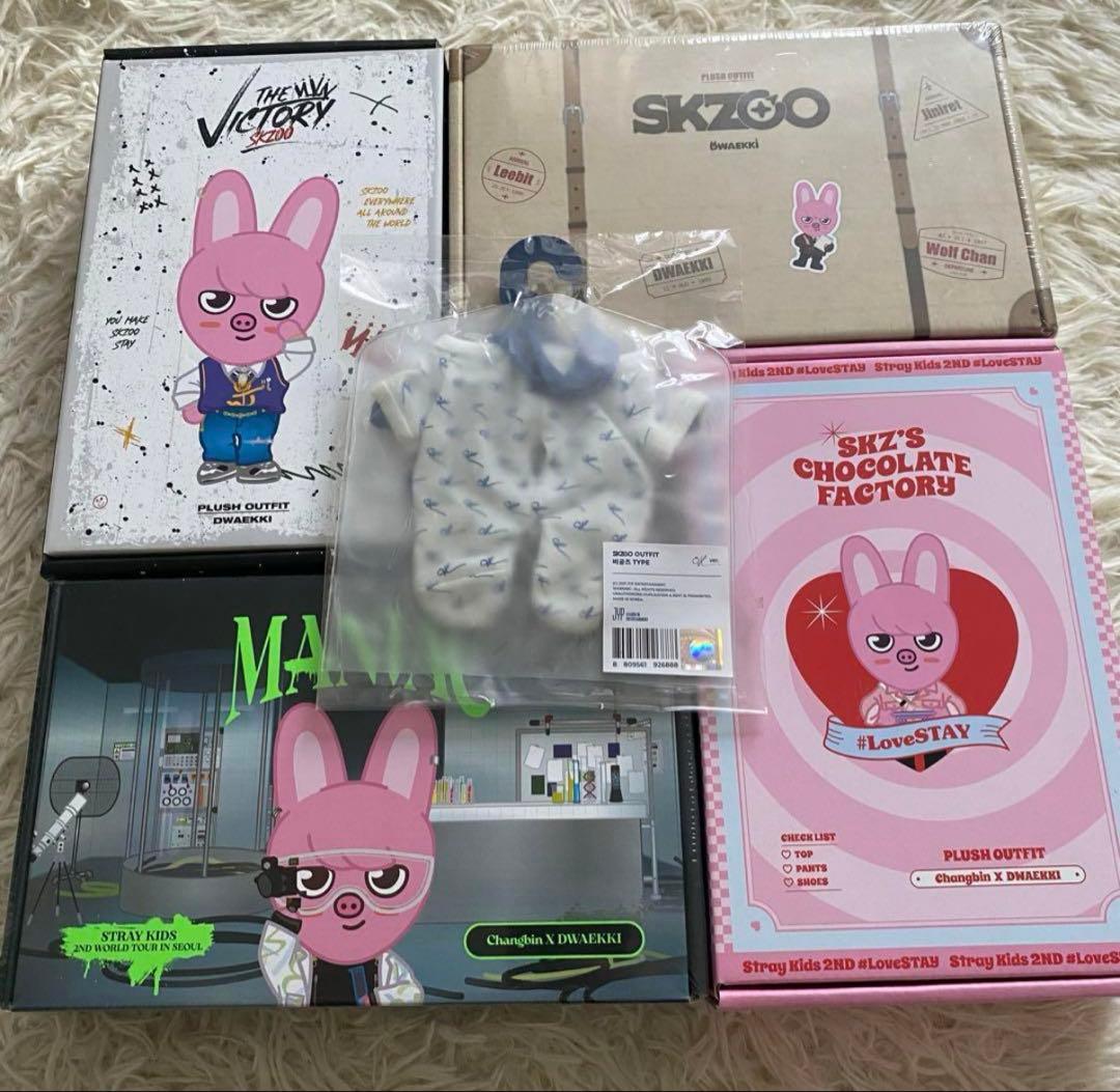 Stray Kids skzoo チャンビン　ぬいぐるみ　コスチューム