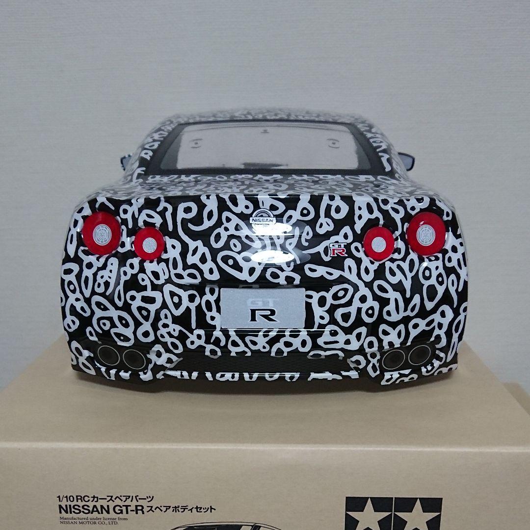 未使用 1/10ラジコンボディ R35GT-R
