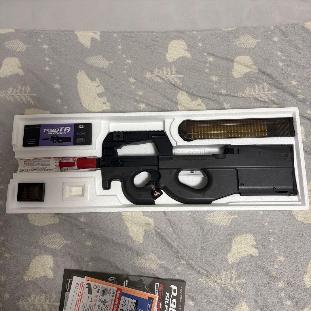 東京マルイ P-90 TRIPLE RAIL サイレンサー付き