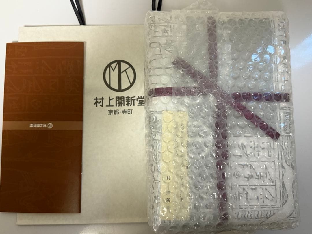 京都　村上開進堂　クッキー　小缶　賞味期限２０２６年２月１７日 １年待ち