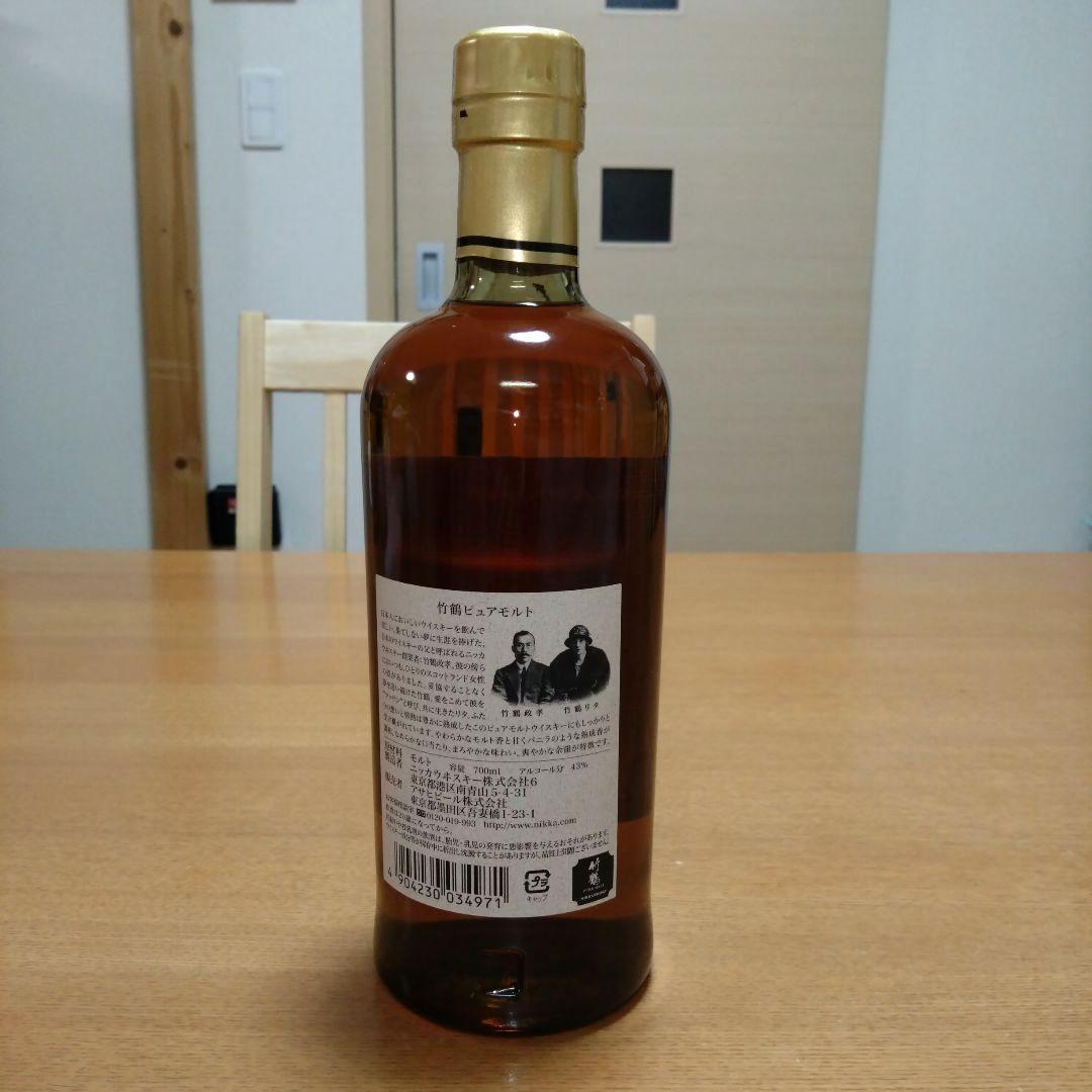 【稀少】◆ニッカウヰスキー◆竹鶴ピュアモルト◆黒ラベル◆終売品◆700ml◆1本