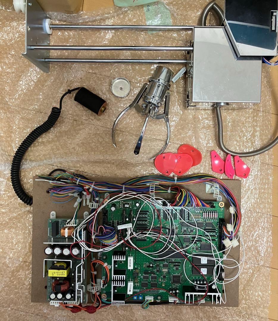 ちびポケットEX クレーンゲーム　キット　とれんだ　アーム　基盤　爪　部品