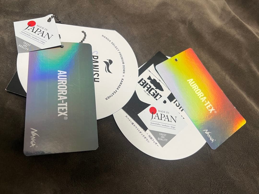 超美品！BASSBRIGADExNANGA 2025yオーロラダウンセットアップ