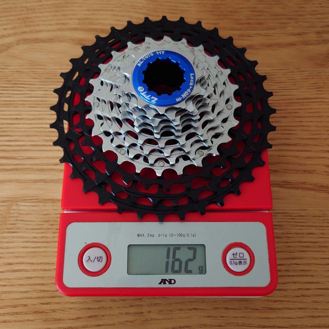 超軽量 12s スプロケット(11-36T, HG, 約162g)