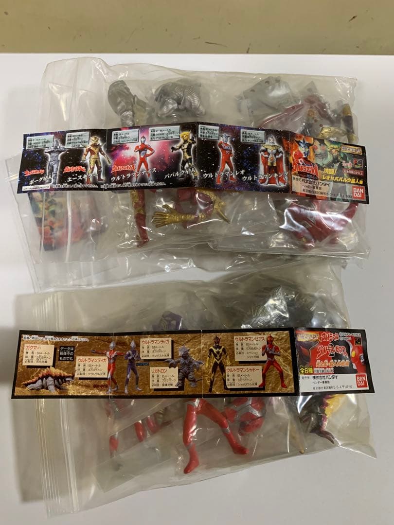 ウルトラマンHGシリーズ