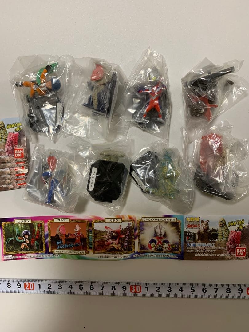 ウルトラマンHGシリーズ