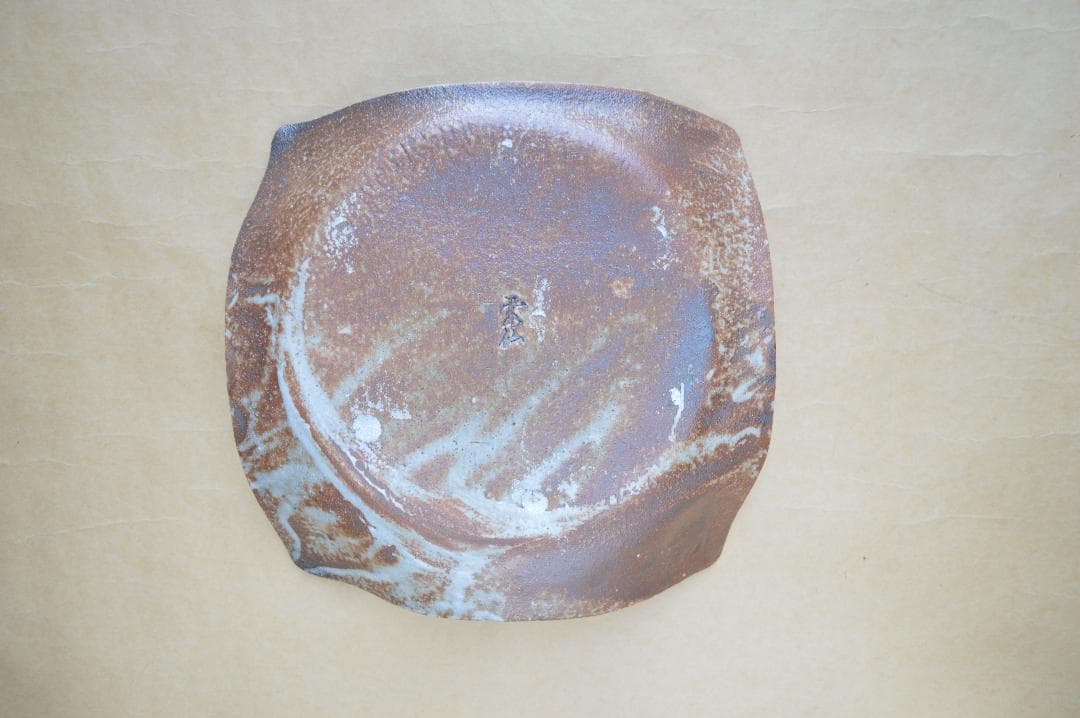 魯山人写　北大路魯山人 志野秋艸文四方平向 魯卿 ロ散人