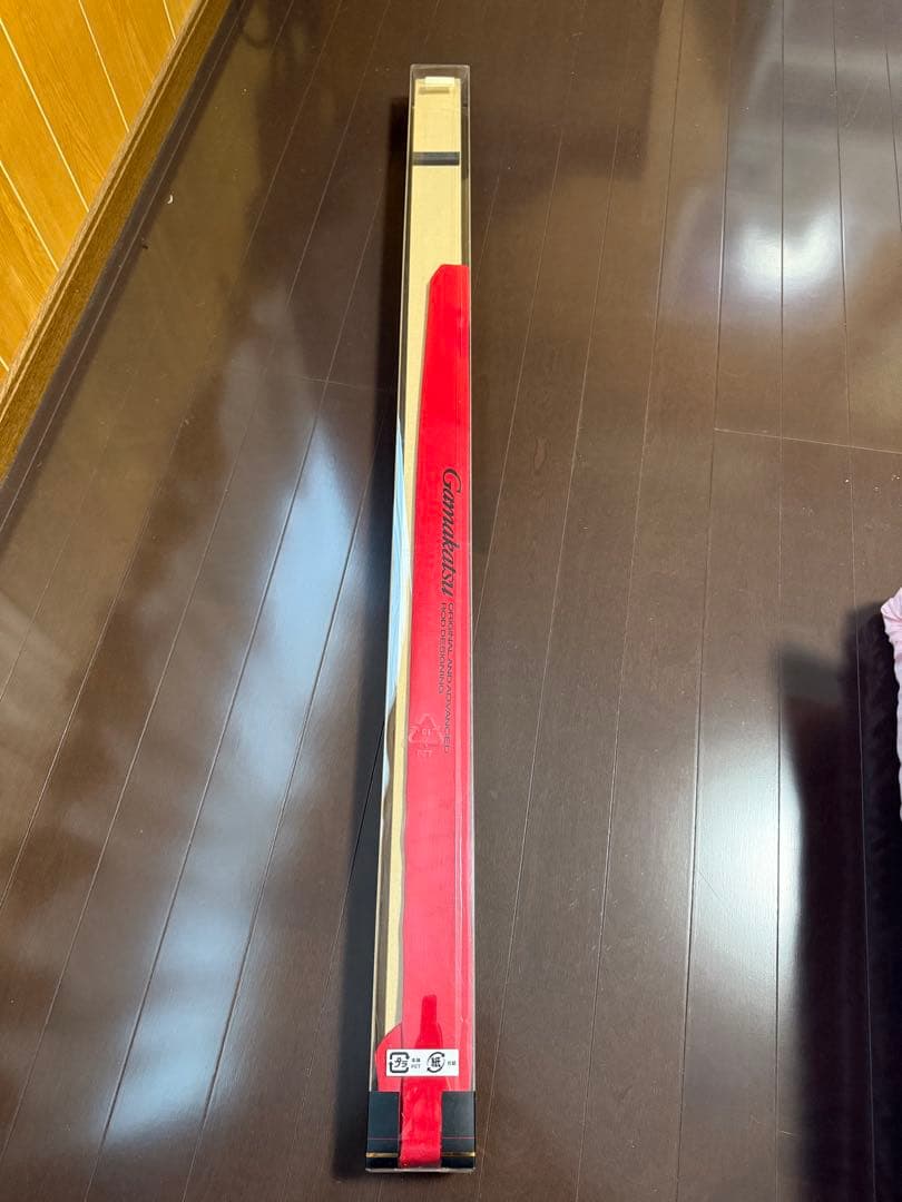 がまチヌ マルチフレックス 前打ち 閃技