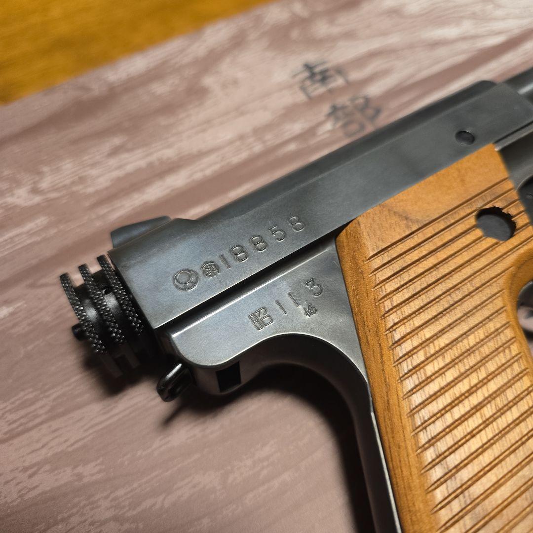 マルシン　南部十四年式前期型エクセレントHW　ボルトストップ　木製グリップ仕様