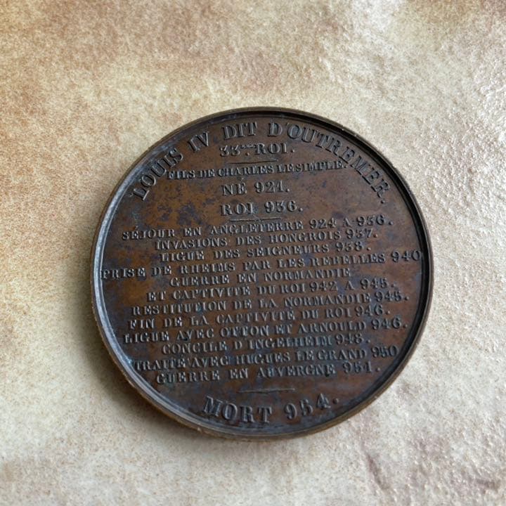 超レア！ルイ4世　19世紀ブロンズメダル　アンティークドイツ　/勲章ミリタリー
