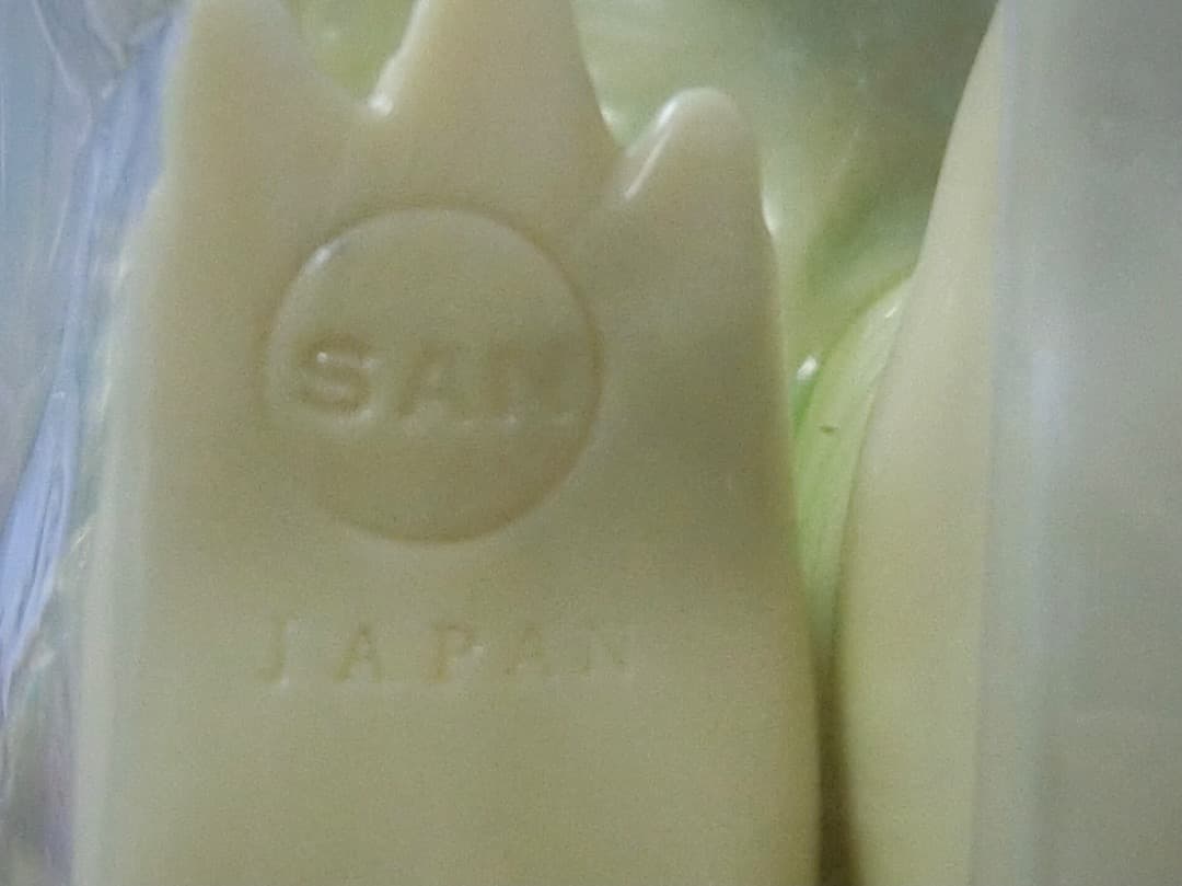 マルサン　ドドンゴ　450 昭和1期イメージ　ソフビ　未開封。