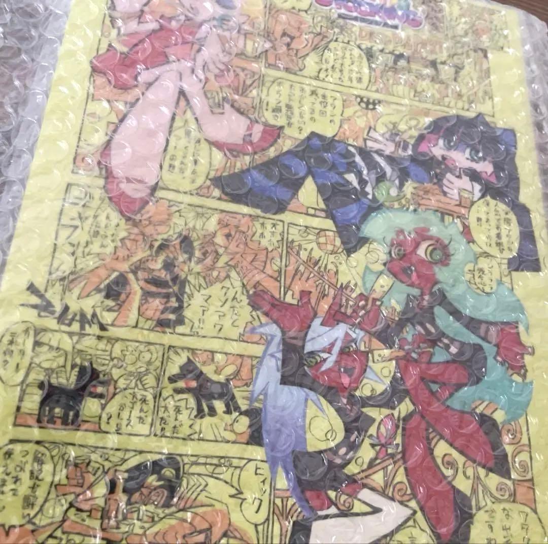 New PANTY & STOCKING スタッフ イラストレーションブック