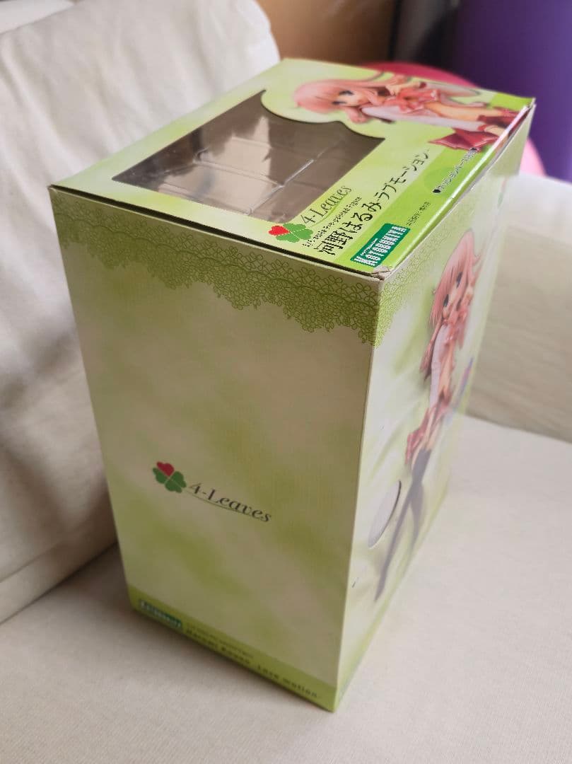 河野はるみ 1/6スケール 製塗装済み完成品 フィギュア