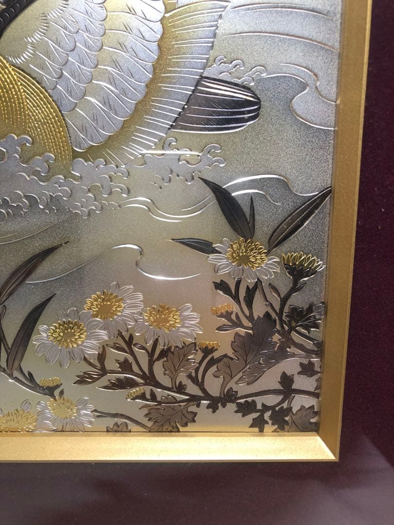 鴛鴦彫金板額飾。美品。秀鳳作。昭和-平成時代。精緻。自家藏出。