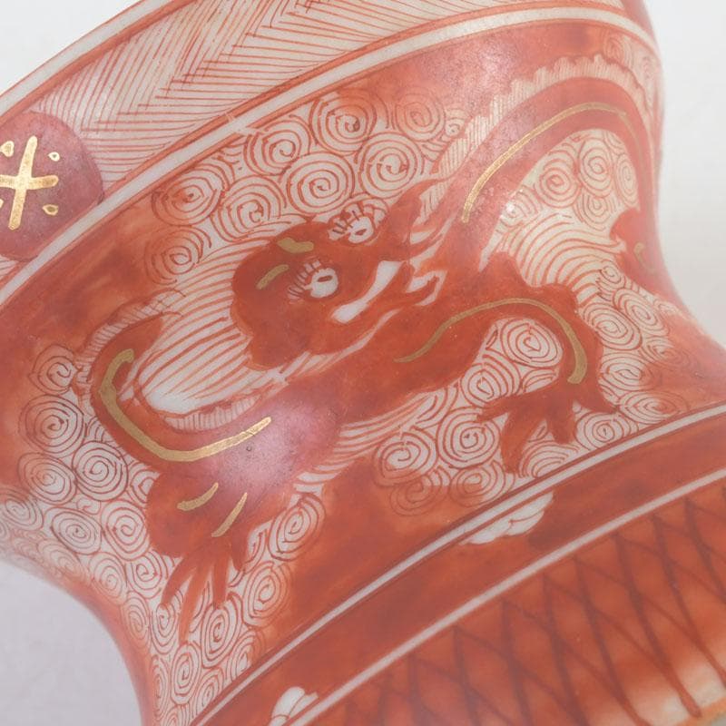 九谷焼　古九谷　八郎手赤絵金彩　雲龍渦文　蓋置　角福銘　V　9564