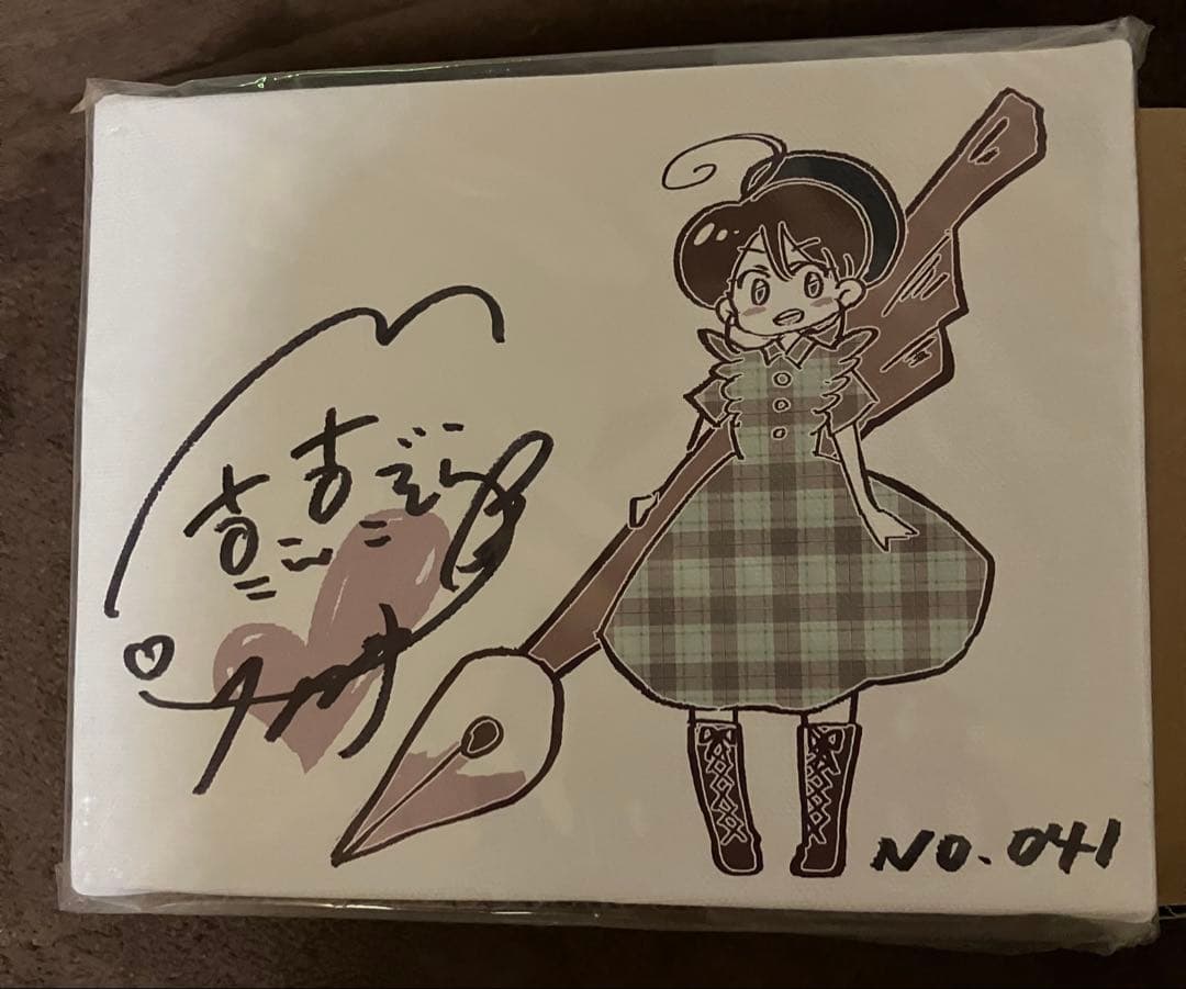 声優　大空直美　直筆サイン入りキャンパスボード　アクリルスタンド