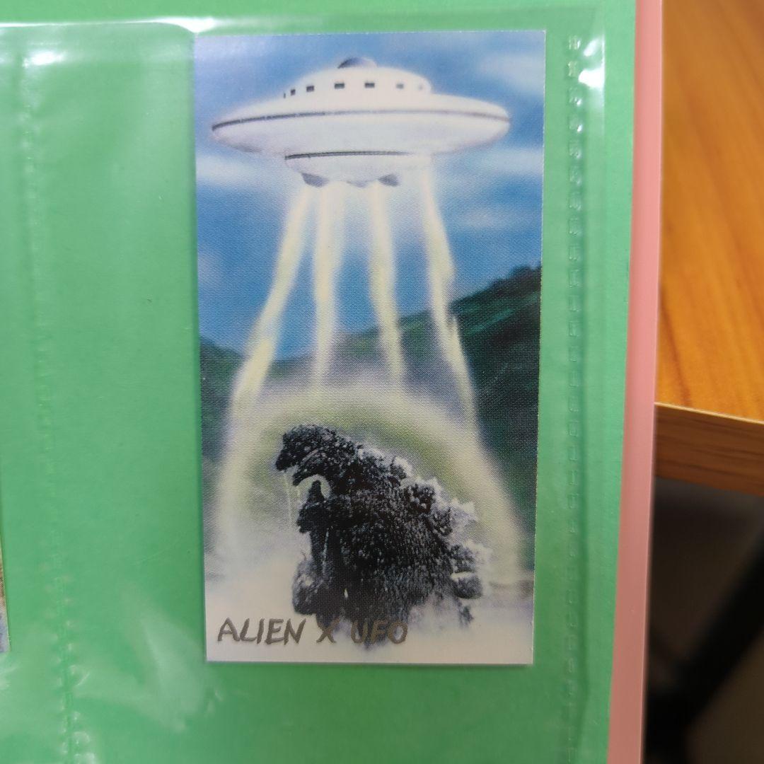 ゴジラ大怪獣百科第1弾カード　150種完全コンプリ　レアカード含み合計160枚。