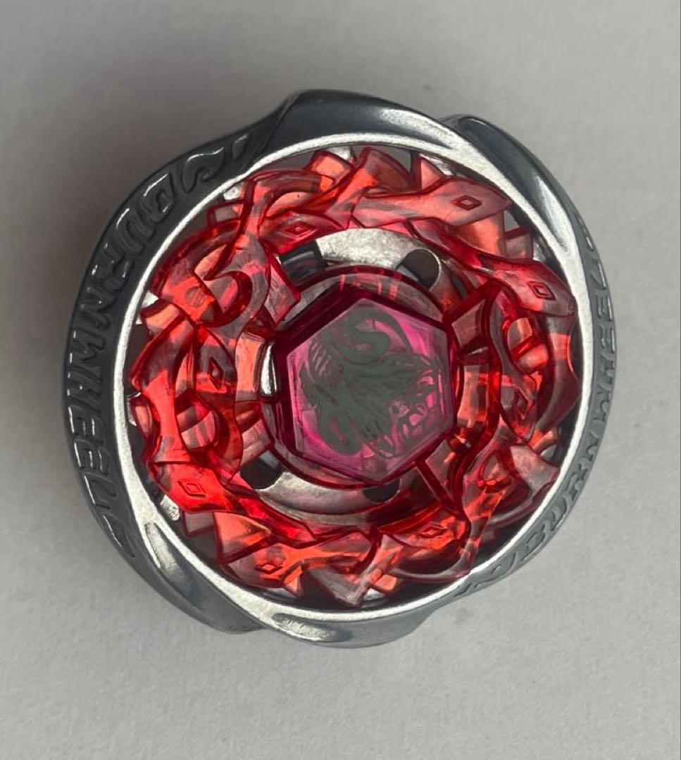 メタルファイトベイブレード　バーンサーペントWA130ES