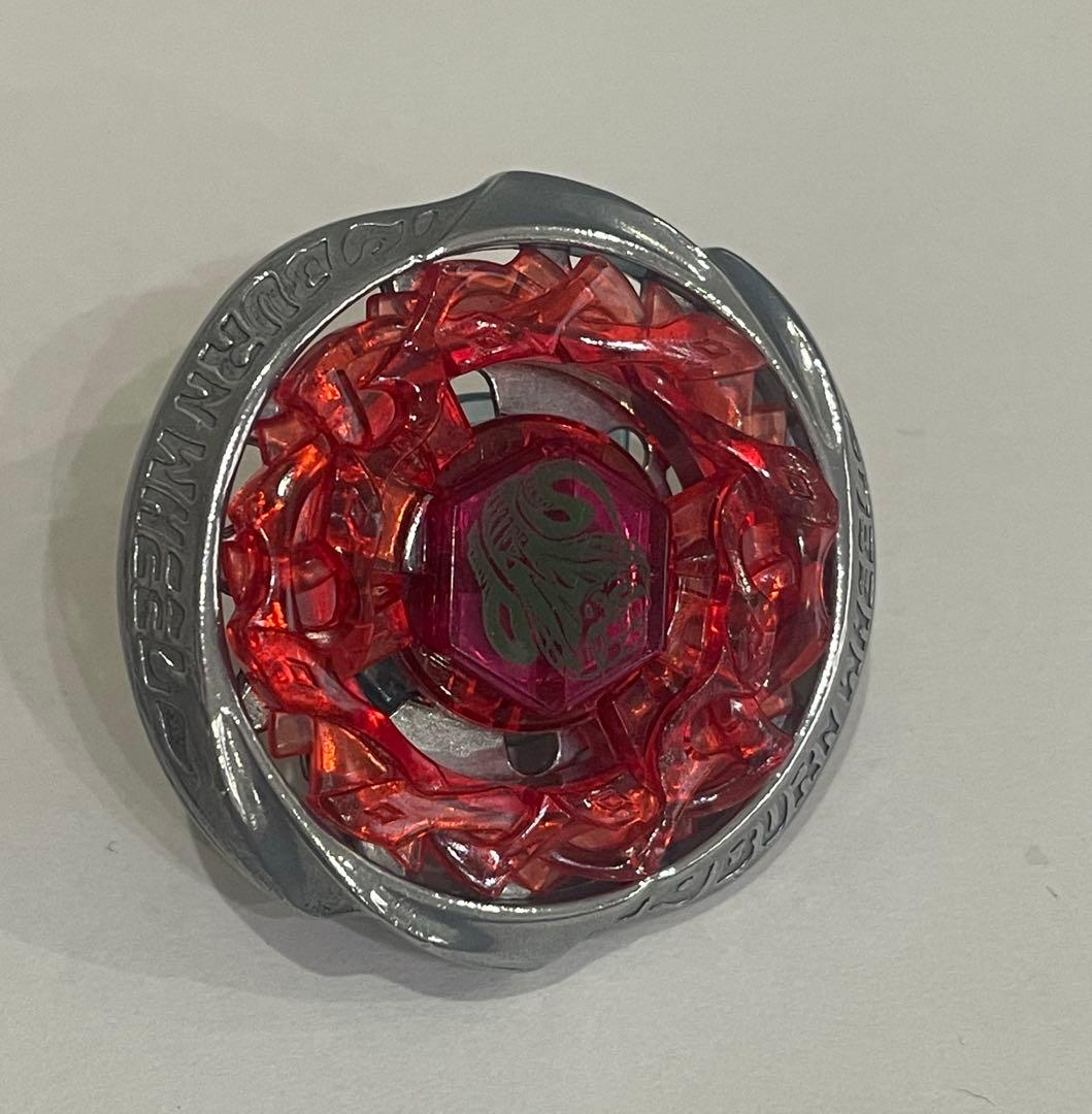 メタルファイトベイブレード　バーンサーペントWA130ES