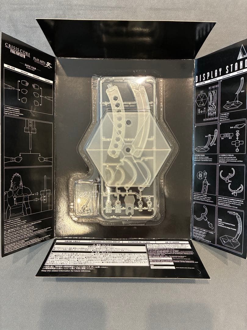 ファイナルファンタジー FF7 ザックス 1st プレイアーツ改 クライシスコア