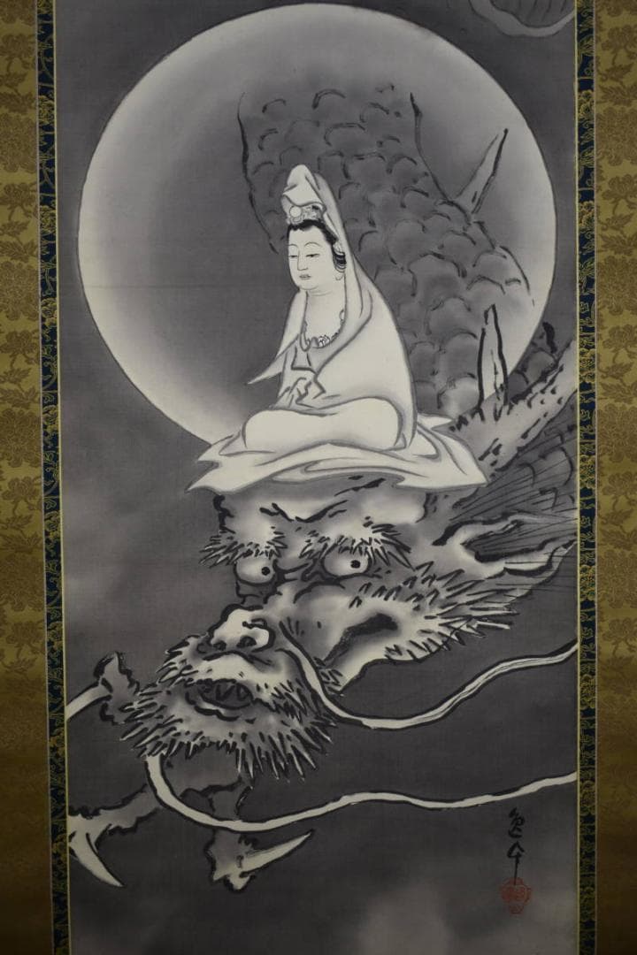 真作/逸傘/龍頭観音図/龍上観音図/布袋屋掛軸HG-574