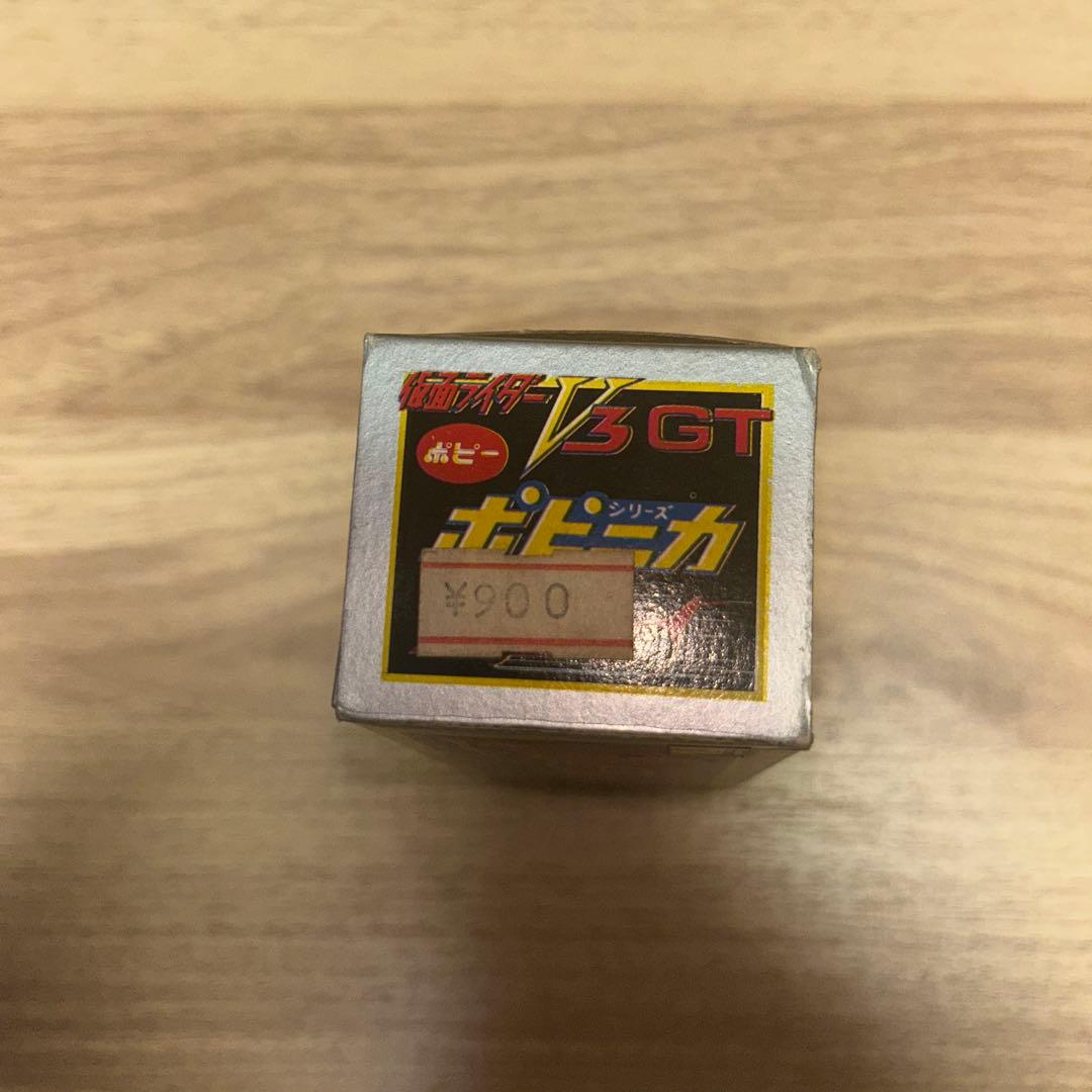 ポピニカ　仮面ライダー　v3gt