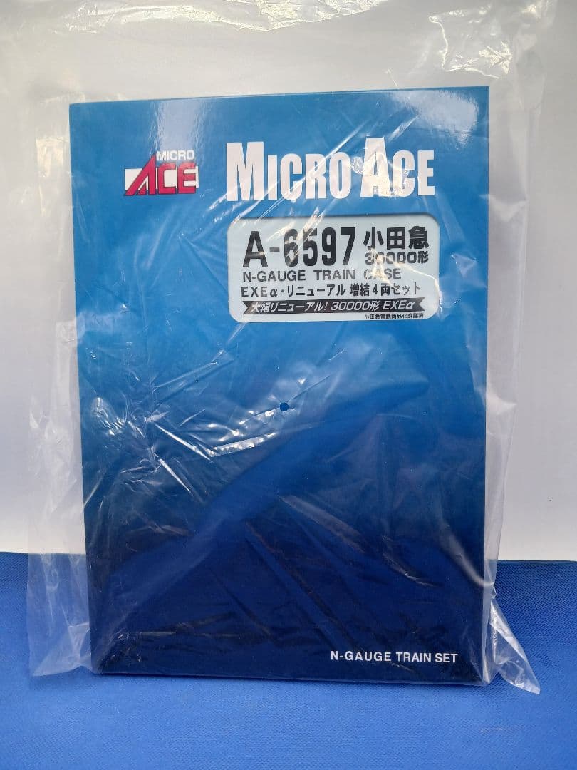 マイクロエース A6597 小田急30000形 EXEα リニューアル 増結4両