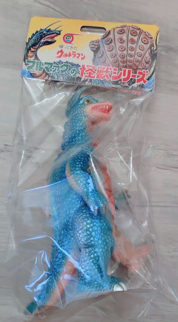 ブルマァク 怪獣シリーズ 凶暴怪獣アーストロン Ｇカラー ソフビ ウルトラマン