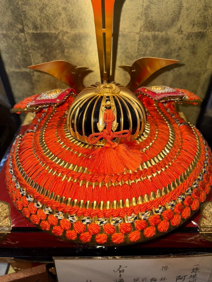 【重要無形文化財指定甲冑師森崎昌弘作】黒漆塗二十二間総覆輪桧垣付 阿古陀形冑