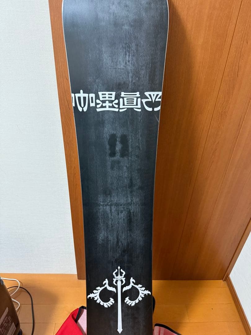 カルマノ スノーボード グレー装飾 専用ケース付き