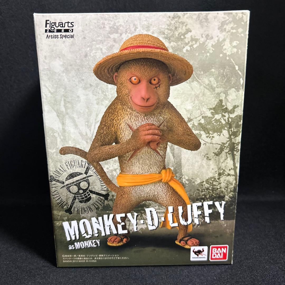 たそまる様 リクエスト 6点 まとめ商品