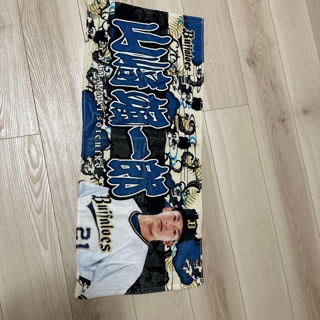 Buffaloes 山崎選手 グッズ