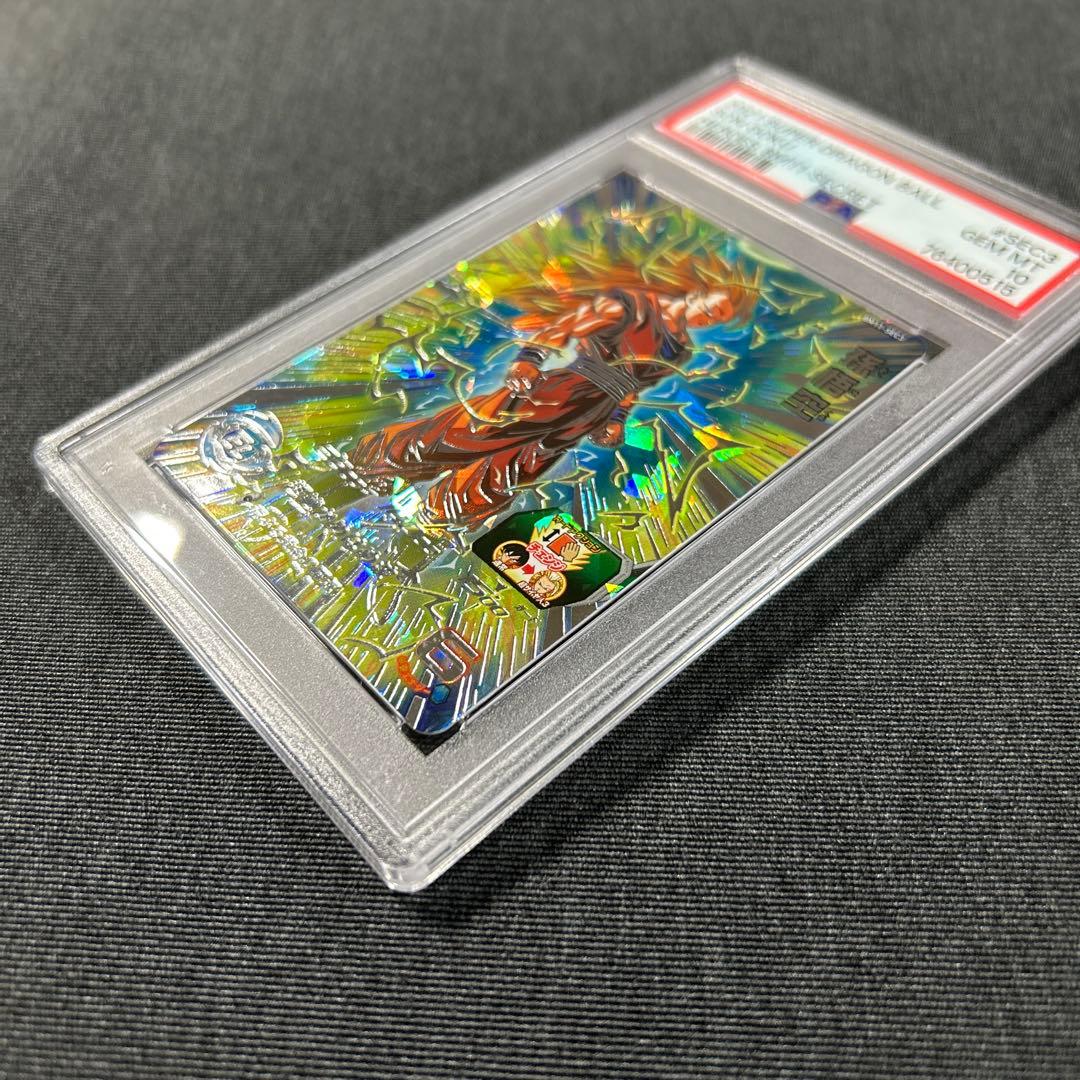 スーパードラゴンボールヒーローズ BM11-SEC3 PSA10 美品