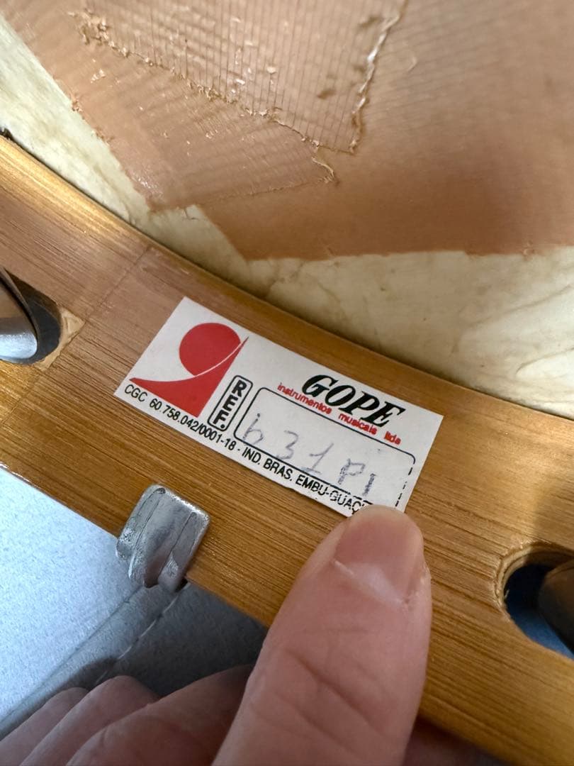 t*8様 パンデイロ CONTEMPORANEA GOPE 9インチ