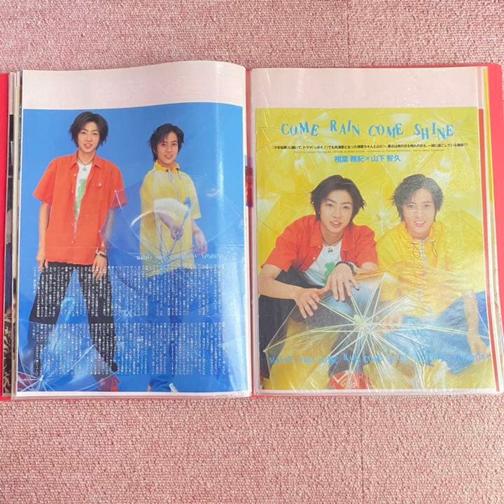 山下智久　切り抜き2000ページ以上‼︎