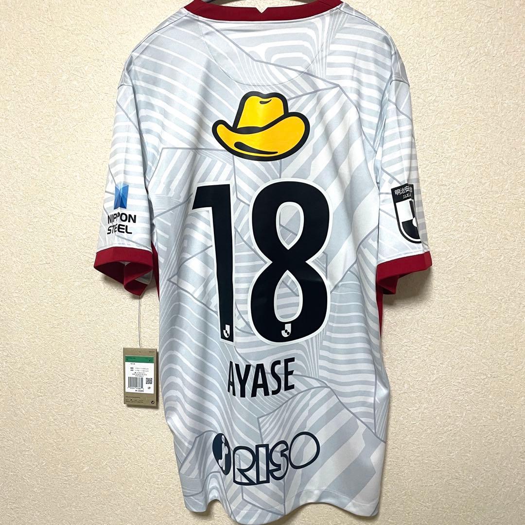 【新品】22-23 上田綺世 18 鹿島アントラーズ　ラストシーズン XL