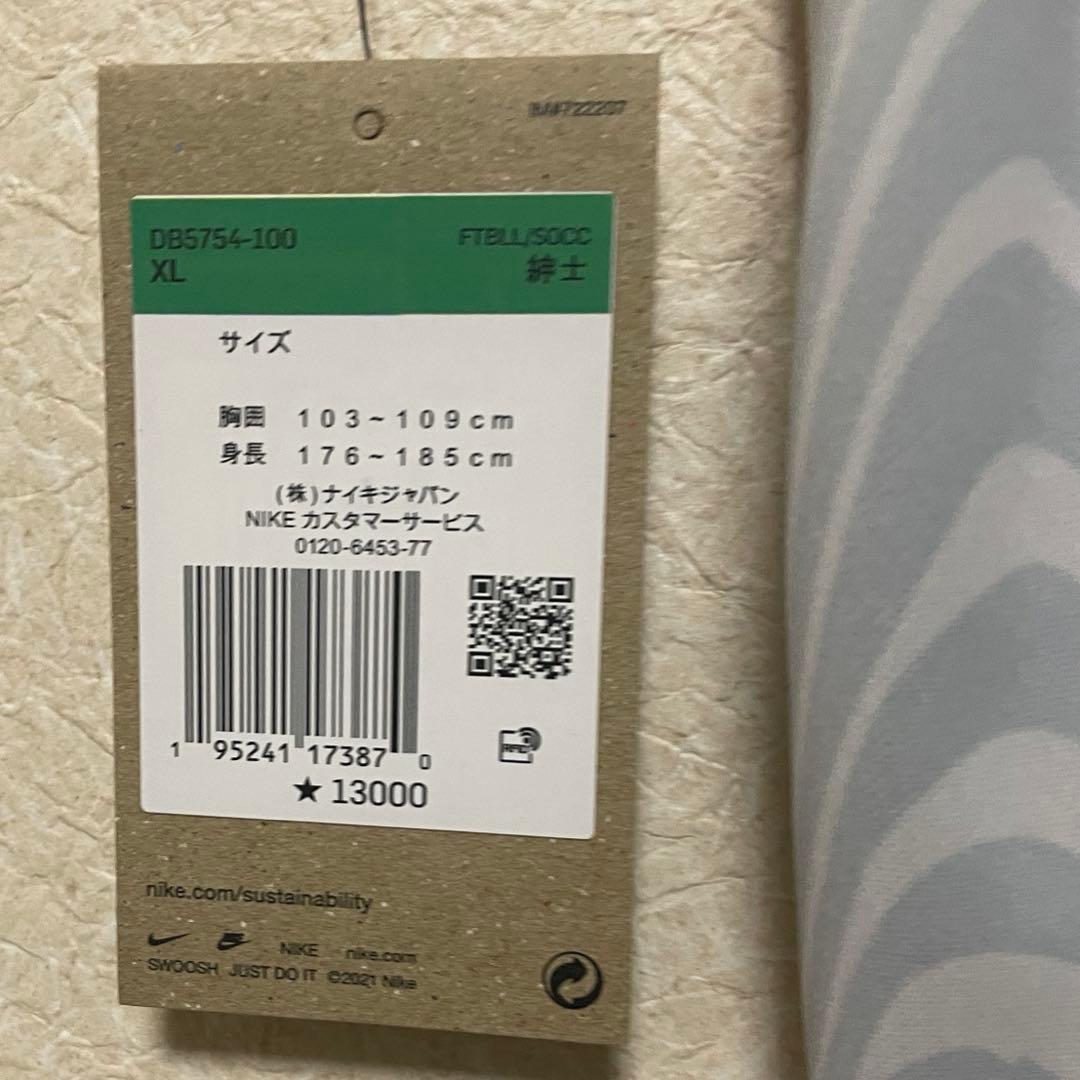 【新品】22-23 上田綺世 18 鹿島アントラーズ　ラストシーズン XL