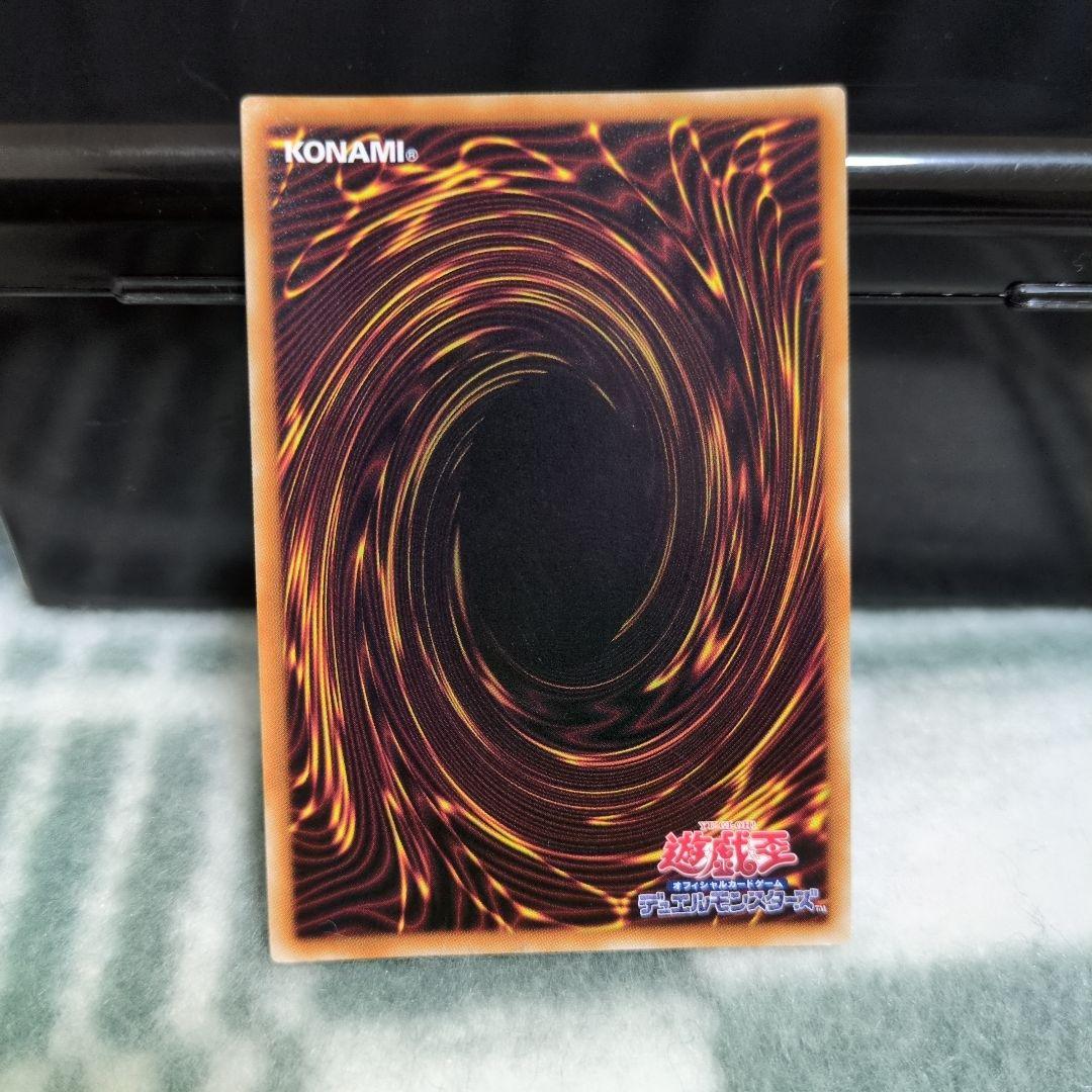 遊戯王　スーパーレア以上 165枚まとめ売り