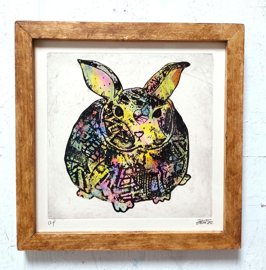 ブラウン額縁ご確認ページ　title「月のうさぎ」