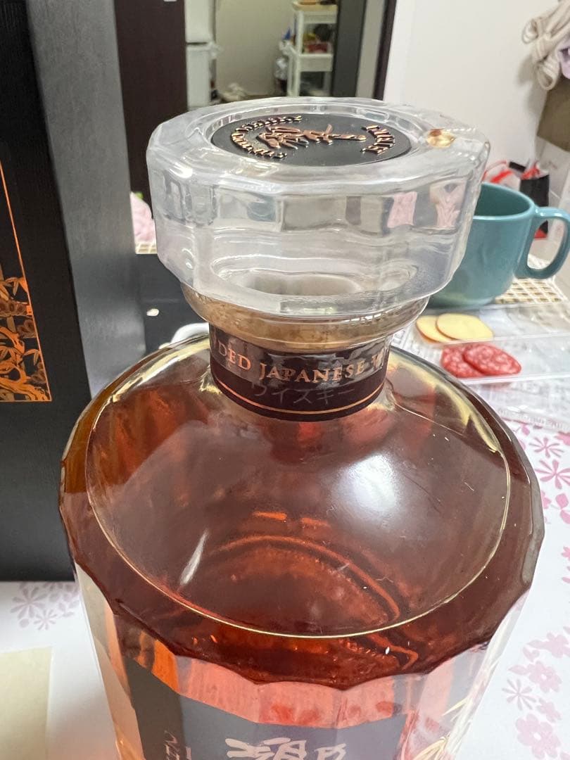 HIBIKI 21年 花鳥風月　ブレンデッドウイスキー 700ml 43%