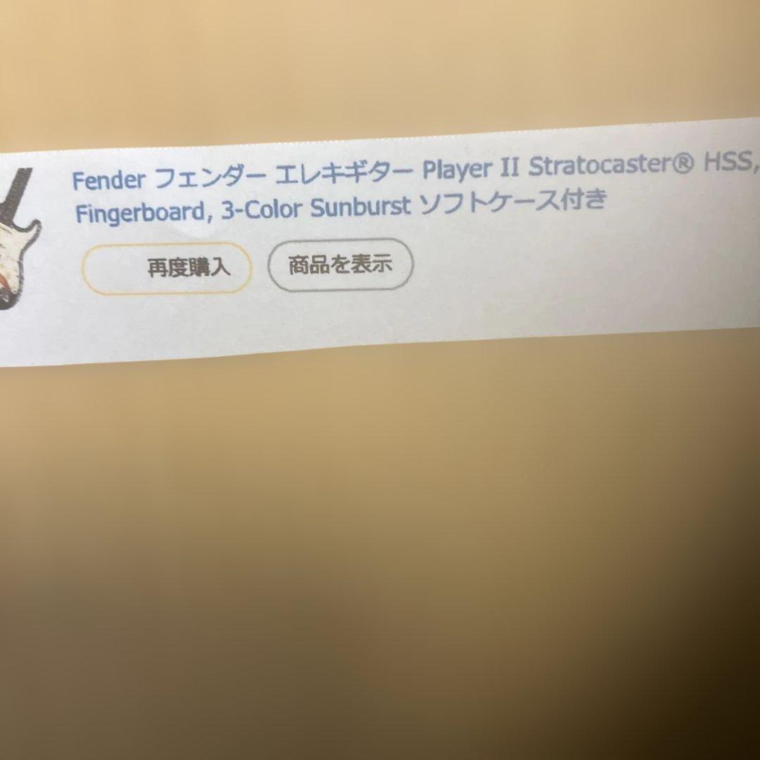 あ*な様 Fender Player II Series Stratocaste