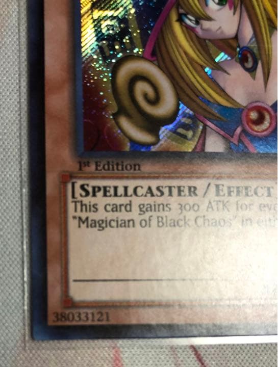 遊戯王　lcyw 英語　ブラックマジシャンガール  シク　1st