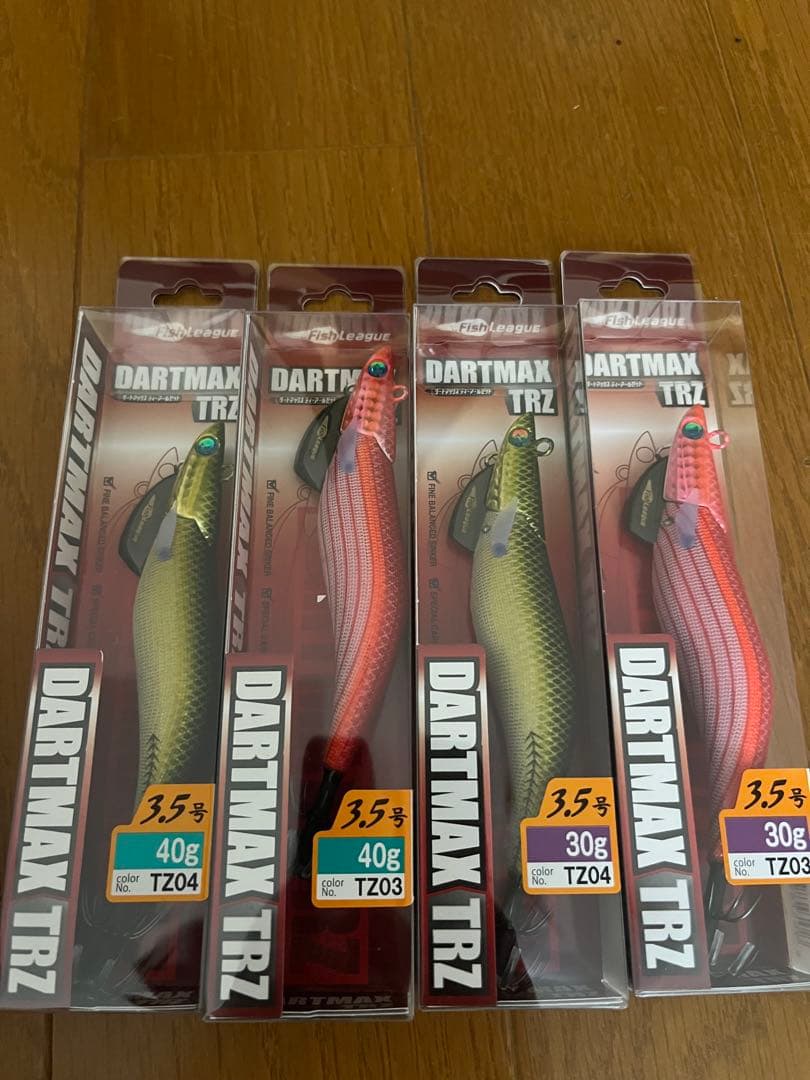 ダートマックスtrz 4本セット