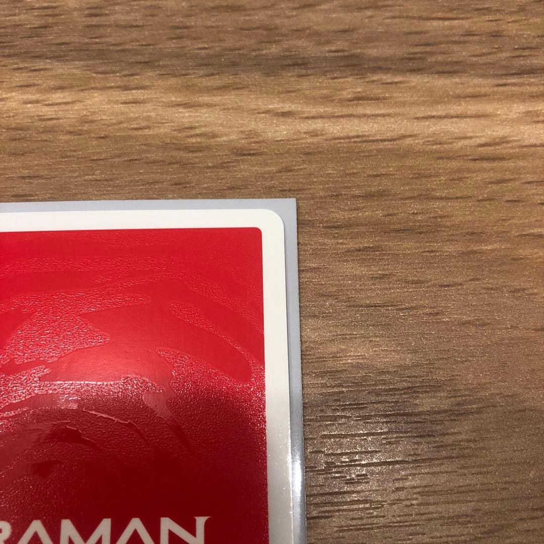 ウルトラマンカードゲーム　ティガ　UR BP01-007