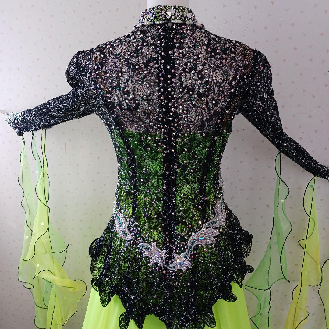 社交ダンス ドレス ネオンイエロー 黒