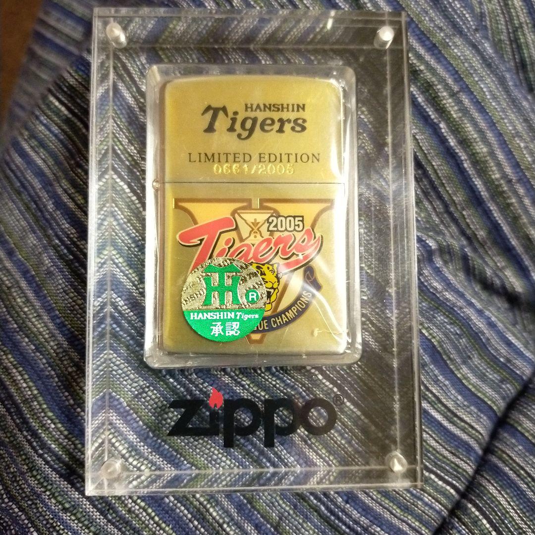 阪神タイガース ❗2005年 優勝記念限定❗ジッポライター アクリルケース入り