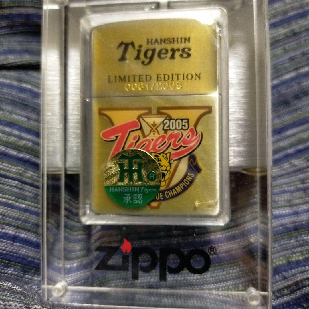阪神タイガース ❗2005年 優勝記念限定❗ジッポライター アクリルケース入り