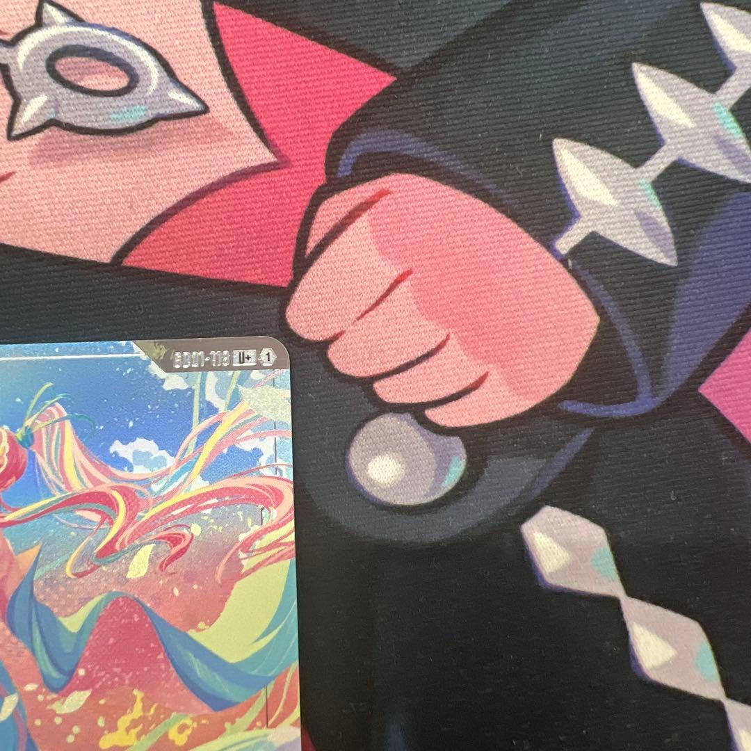 ガンダムカードゲーム 溢れる慈愛 パラレル U+