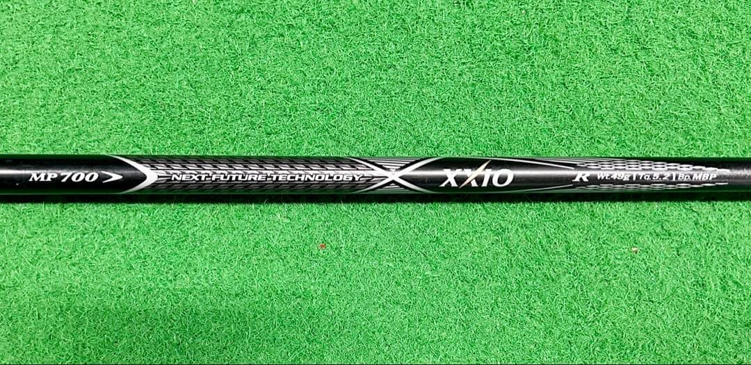 XXIO MP700 U5 ユーティリティ シャフト　R